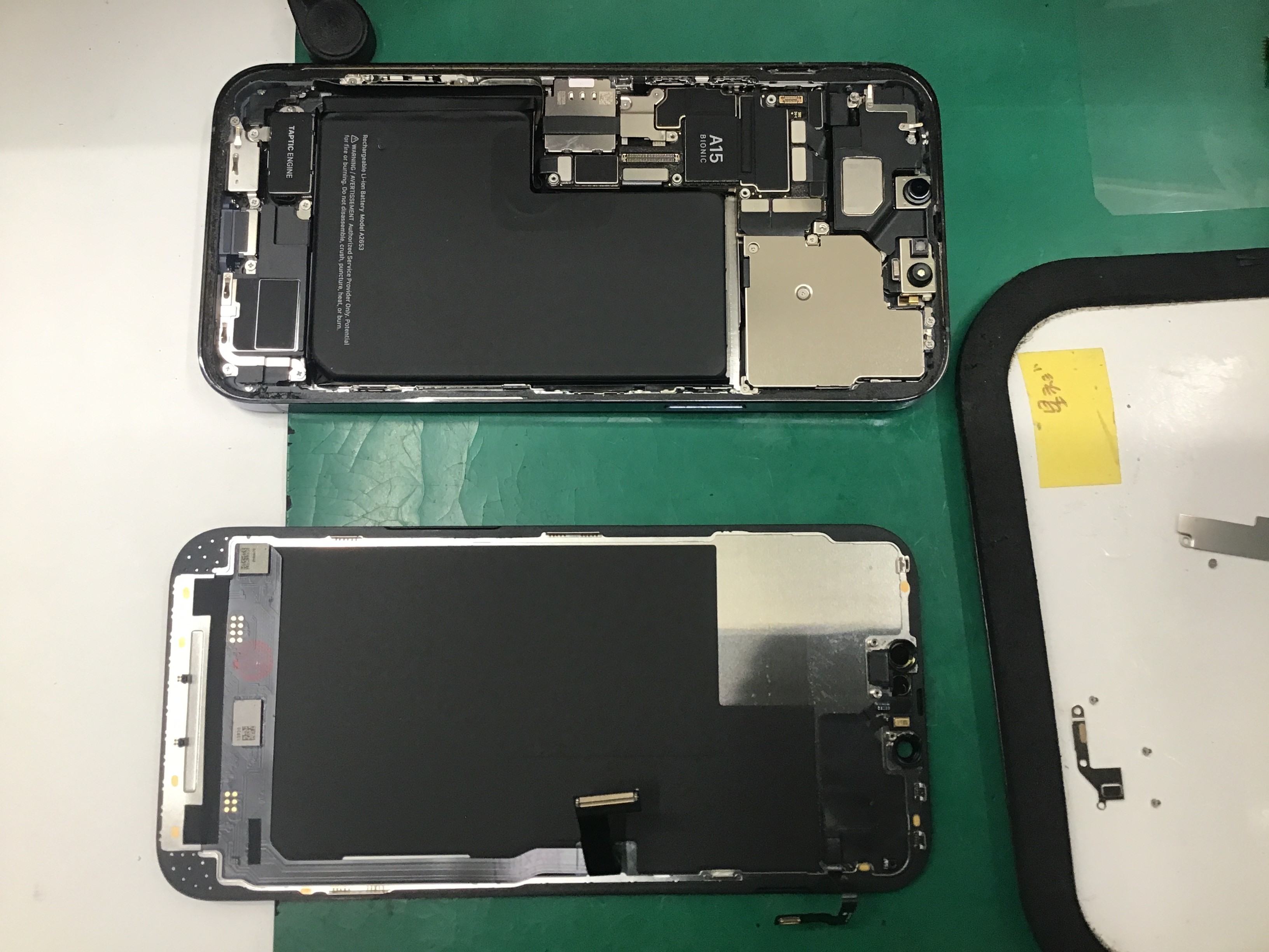 iPhone13ProMax修理　データをそのまま・最短即日修理のスマホ修理工房八王子オクトーレ店にご相談ください！